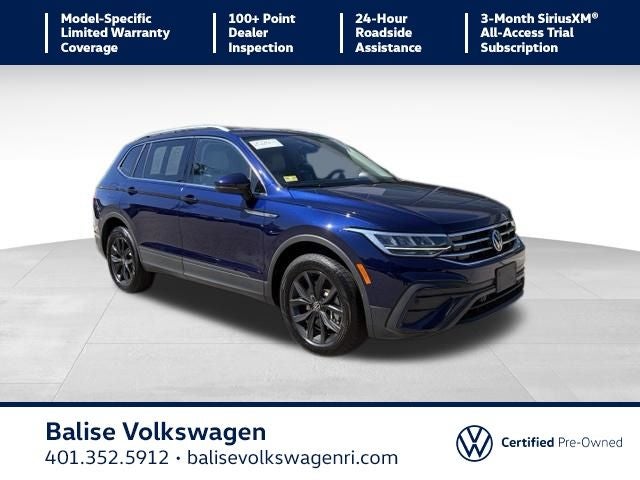 2024 Volkswagen Tiguan SE