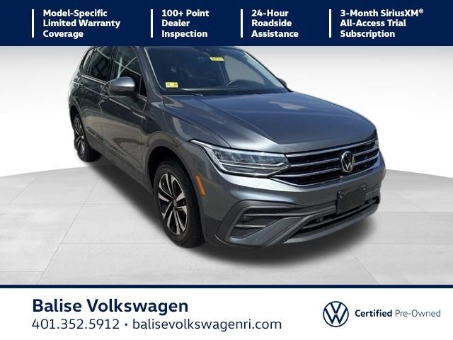 2023 Volkswagen Tiguan S